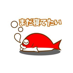 M Design (massayuuki)さんのイカと真鯛のゆるキャラ（かわいい系）スタンプ作成依頼♪への提案