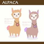 MIRI-room (miri)さんの女性向けサイトの動物キャラクター作成（アルパカ）への提案