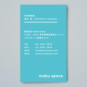 haru_Design (haru_Design)さんの住宅　店舗の内装、家具　建具デザイン　　株式会社　maku　space　の名刺デザインへの提案