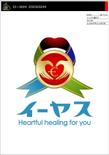 e_yasu-logo01.jpg