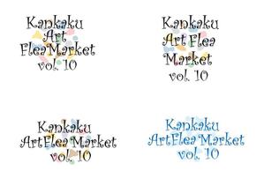 marukei (marukei)さんのアートフリーマーケット「Kankaku Art Flea Market」のイベントロゴ制作への提案