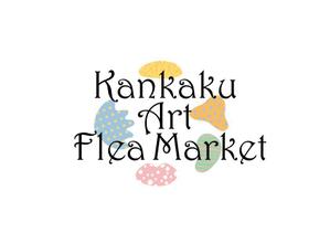 marukei (marukei)さんのアートフリーマーケット「Kankaku Art Flea Market」のイベントロゴ制作への提案