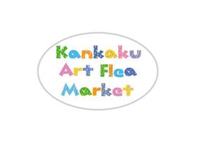 marukei (marukei)さんのアートフリーマーケット「Kankaku Art Flea Market」のイベントロゴ制作への提案