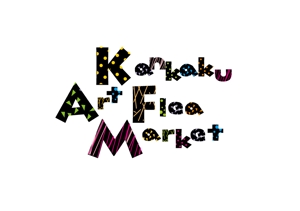 marukei (marukei)さんのアートフリーマーケット「Kankaku Art Flea Market」のイベントロゴ制作への提案
