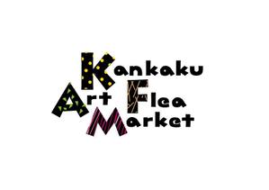 marukei (marukei)さんのアートフリーマーケット「Kankaku Art Flea Market」のイベントロゴ制作への提案