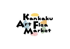 marukei (marukei)さんのアートフリーマーケット「Kankaku Art Flea Market」のイベントロゴ制作への提案
