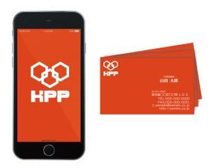 溝上栄一 ()さんの貿易及び機械販売企業のロゴへの提案