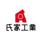 ama design summit (amateurdesignsummit)さんのビルや建物の鉄骨を作っている会社「氏家工業」のロゴへの提案