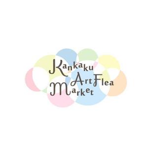 いとデザイン / ajico (ajico)さんのアートフリーマーケット「Kankaku Art Flea Market」のイベントロゴ制作への提案