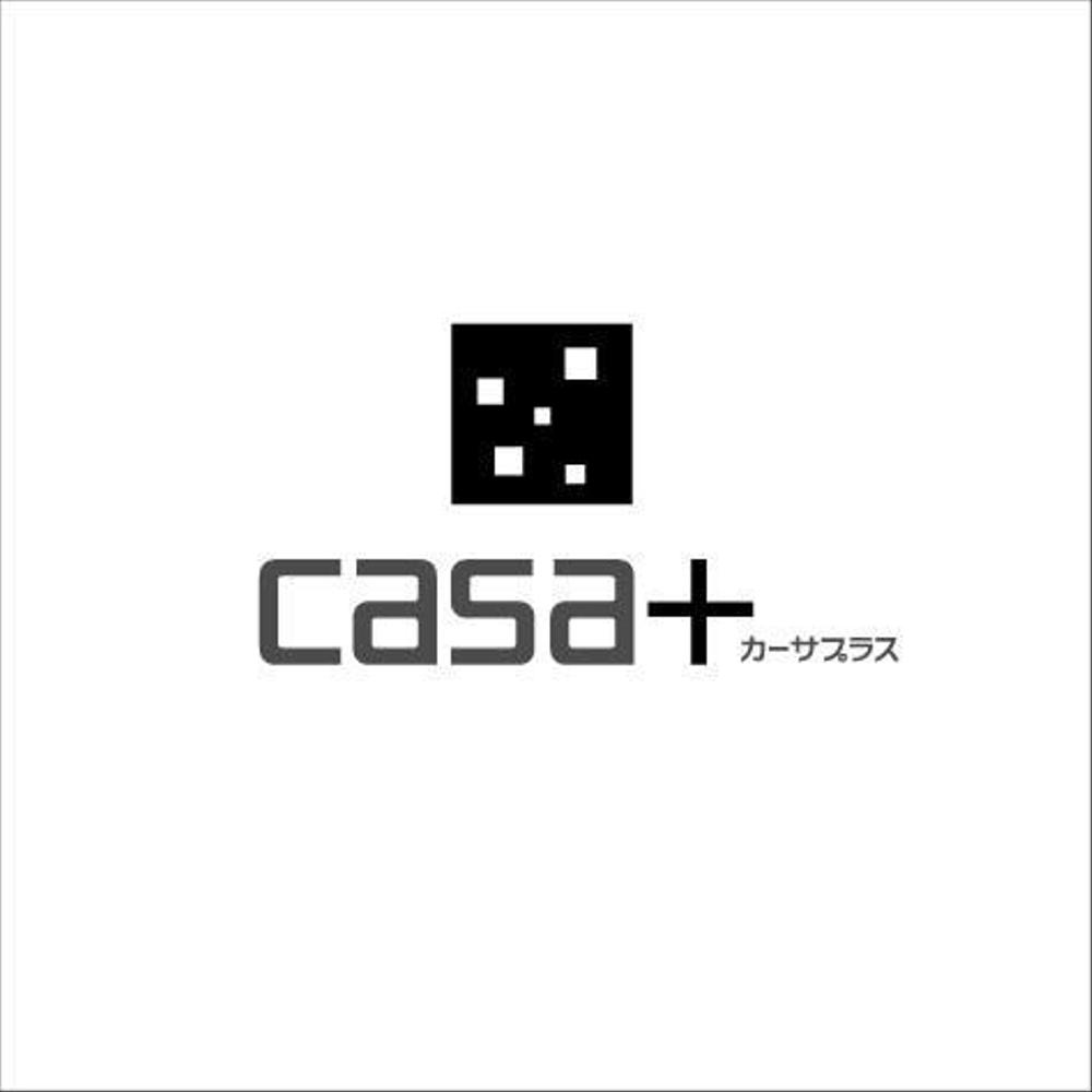 「casa＋、カーサプラス」のロゴ作成