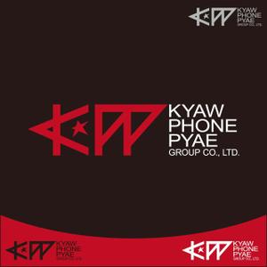 in@w (inaw)さんの貿易及び機械販売企業のロゴへの提案