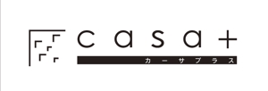 さんの「casa＋、カーサプラス」のロゴ作成への提案