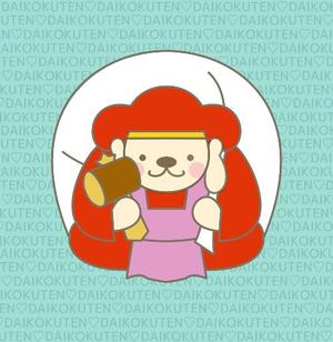 SOHOz (storegarden)さんの開運グッズの可愛らしいイラスト（七福神・招き猫などを可愛らしく）への提案