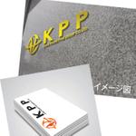 モンチ (yukiyoshi)さんの貿易及び機械販売企業のロゴへの提案