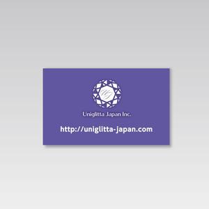 yokichiko ()さんのウェブビジネスの「ユニグリッタ・ジャパン株式会社」の名刺デザインへの提案
