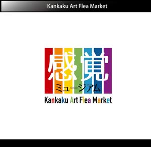 FISHERMAN (FISHERMAN)さんのアートフリーマーケット「Kankaku Art Flea Market」のイベントロゴ制作への提案