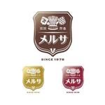design_indexさんのレストランのロゴ制作への提案