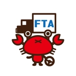 mu_cha (mu_cha)さんの福井県トラック協会のキヤラクターデザインへの提案
