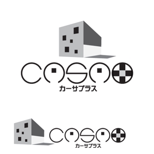 ligth (Serkyou)さんの「casa＋、カーサプラス」のロゴ作成への提案