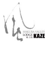 kurosuke7 (kurosuke7)さんの宿泊施設「HAKUBA VALLEY LODGE KAZE 風　白馬」のロゴへの提案