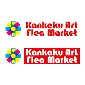 twoway (twoway)さんのアートフリーマーケット「Kankaku Art Flea Market」のイベントロゴ制作への提案