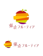 NANA DESIGN (nanadesign)さんの高級フルーツ専門店のECサイト、ノベルティ用のロゴへの提案