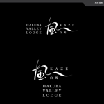 take5-design (take5-design)さんの宿泊施設「HAKUBA VALLEY LODGE KAZE 風　白馬」のロゴへの提案