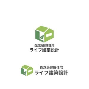 Yolozu (Yolozu)さんの自然派健康住宅を得意とする設計・施工を請け負う「ライフ建築設計」のロゴへの提案