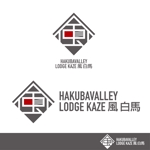 Green_beans (Green_beans)さんの宿泊施設「HAKUBA VALLEY LODGE KAZE 風　白馬」のロゴへの提案
