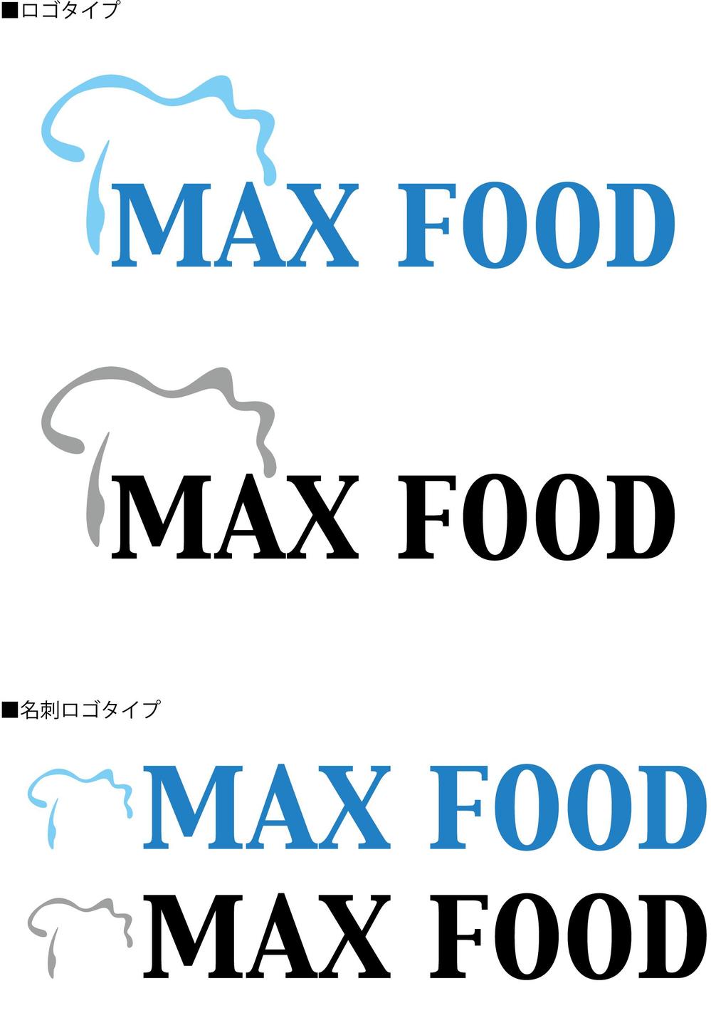 maxfood.png