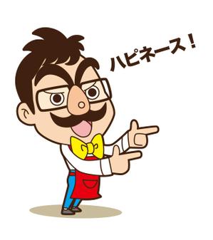 ただかずひと (kazuhito_tada)さんの不動産会社のイメージキャラクター　キャッチ―でインパクトのあるキャラクターデザイン　への提案