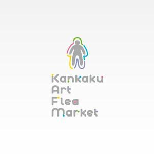 kohgun ()さんのアートフリーマーケット「Kankaku Art Flea Market」のイベントロゴ制作への提案