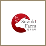 slash (slash_miyamoto)さんの和牛(WAGYU)オーストラリア産純血種　会社のロゴ&名刺のデザインへの提案
