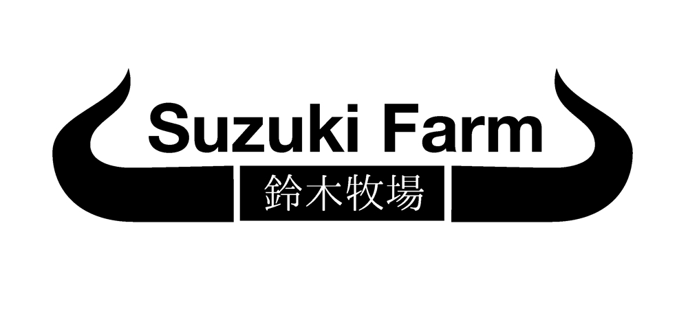 Suzuki Farm1.jpg