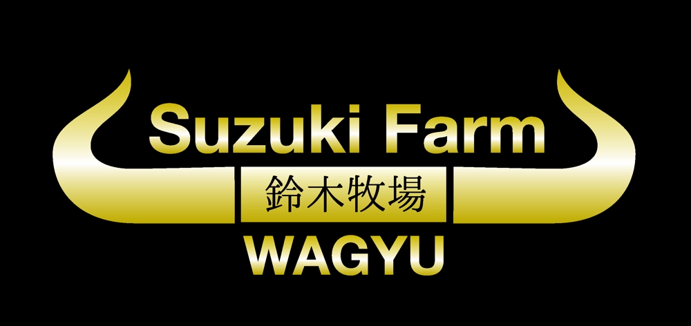 和牛(WAGYU)オーストラリア産純血種　会社のロゴ&名刺のデザイン