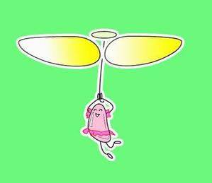 おとう (akubal9)さんのフライングシードのキャラクターのデザインへの提案