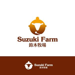 DOOZ (DOOZ)さんの和牛(WAGYU)オーストラリア産純血種　会社のロゴ&名刺のデザインへの提案