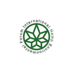 z-yanagiya (z-yanagiya)さんの国際ネットワーク「International Hemp Environmetal Forum」のロゴへの提案