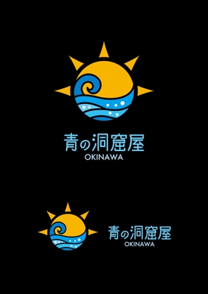 HFvision (HFvision)さんの沖縄ダイビングのロゴマーク！海と太陽と魚にスイマーへの提案