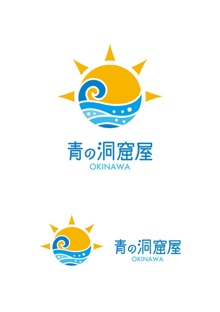 沖縄ダイビングのロゴマーク 海と太陽と魚にスイマーの依頼 外注 ロゴ作成 デザインの仕事 副業 クラウドソーシング ランサーズ Id