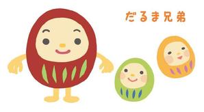 ayako seki   (aseki1121)さんの開運グッズの可愛らしいイラスト（七福神・招き猫などを可愛らしく）への提案