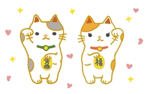 ayako seki   (aseki1121)さんの開運グッズの可愛らしいイラスト（七福神・招き猫などを可愛らしく）への提案