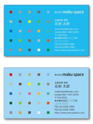 Tetsuya (ikaru-dnureg)さんの住宅　店舗の内装、家具　建具デザイン　　株式会社　maku　space　の名刺デザインへの提案