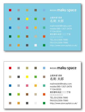 Tetsuya (ikaru-dnureg)さんの住宅　店舗の内装、家具　建具デザイン　　株式会社　maku　space　の名刺デザインへの提案