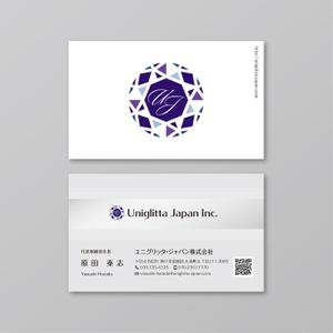 sync design (sync_design)さんのウェブビジネスの「ユニグリッタ・ジャパン株式会社」の名刺デザインへの提案