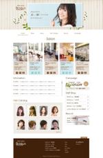 r-clover (r-clover)さんの都内に5店舗経営の美容院｜TOPページデザイン作成の依頼　※コーディング無しへの提案
