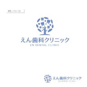 mu-ra-ra ()さんの新規開院する歯科医院のロゴマーク作成をお願い致しますへの提案