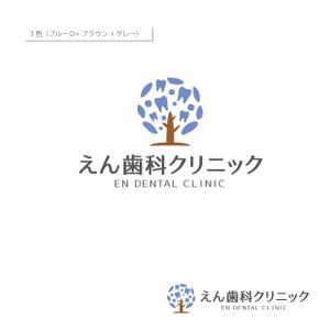 mu-ra-ra ()さんの新規開院する歯科医院のロゴマーク作成をお願い致しますへの提案