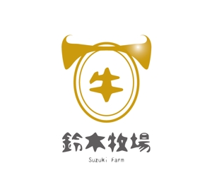 ukokkei (ukokkei)さんの和牛(WAGYU)オーストラリア産純血種　会社のロゴ&名刺のデザインへの提案
