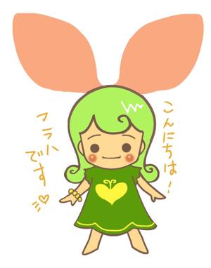 うまたろう (umatarou)さんのフライングシードのキャラクターのデザインへの提案